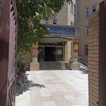 ثبت اسناد و املاک استان اردبیل