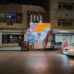 آش وحلیم ایران زمین