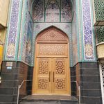 نمازخانه