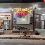 آش وحلیم ایران زمین