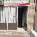 پیرایش مقداد