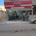 سامیار بتن ماد