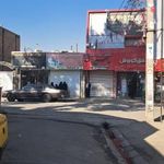 فروشگاه افق کوروش چمران