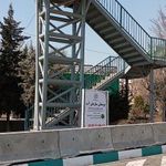 سرویس بهداشتی بوستان سازمان آب