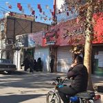 فروشگاه افق کوروش چمران