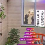 صوفیکس بادی (ایکس بادی شعبه مطهری)