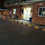 جایگاه گاز شکوفه