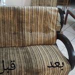مبلشویی شهرزاد