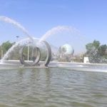 مسجد امام علی