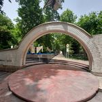 بوستان خلیج فارس