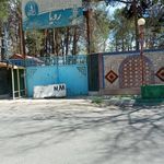 باغ رستوران سنتی رویا