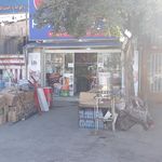 مشهد مارکت