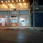 فروشگاه نان رضوی