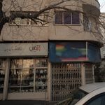 پارس خزر