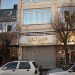 پارس خزر