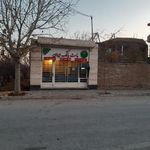 پست بانک گجین