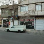 مشاور املاک آسیا