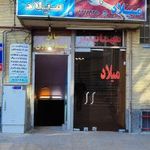 مهمانپذیر میلاد