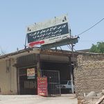 آلومینیوم برادران رحمانی