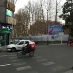 موسسه علمی اندیشمند