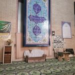 مسجد امام علی