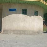 سرویس بهداشتی بوستان فرهنگ