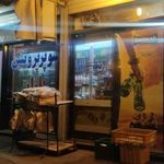 سوپر مارکت باران
