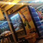 سوپر مارکت باران