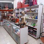 بوتیک استار