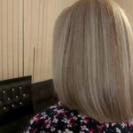 رنگ و هایلایت و کراتین مو سوگند