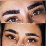 سالن زیبایی سهرابی