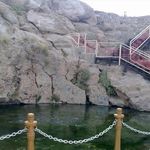 چشمه رسول الله