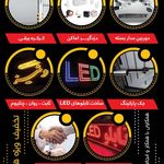 یاور درویشی