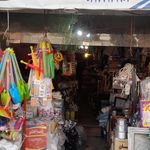 پلاستیک یاسر