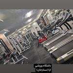 باشگاه ورزشی بانوان آرا