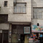 پلاستیک یاسر