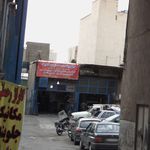 موتور سازی مجتبی