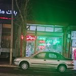 بستنی شقایق