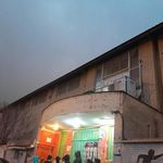 سالن ورزشی امام علی