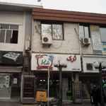 ساندویچی