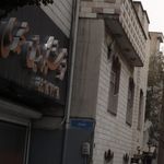 تاپ اسپرت