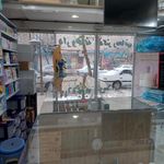 داروخانه دکتر محمودی
