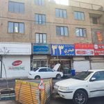 کتابخانه حزین لاهیجی
