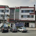 درمانگاه نکو