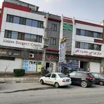 درمانگاه نکو
