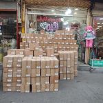 آرایشی وبدلیجات نگین