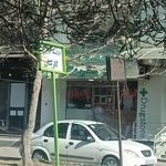 داروخانه شبانه روزی دکتر کچه چی