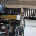 فتوکپی زیراکس طولی