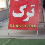 فروشگاه دوبی ترک