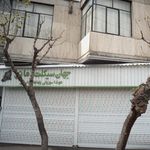 جهان سیکلت زمانی